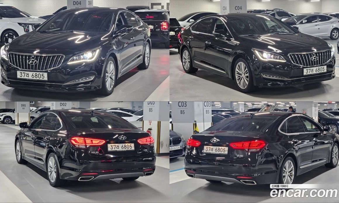 Hyundai Aslan