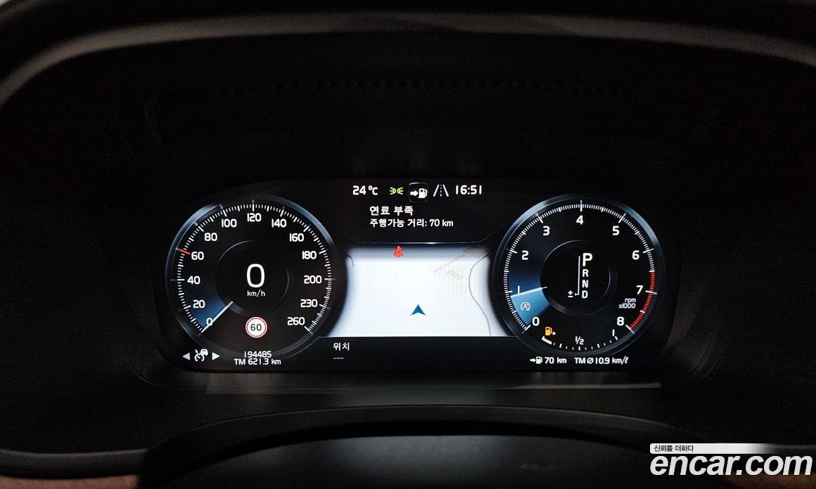 Volvo S90 фото 8