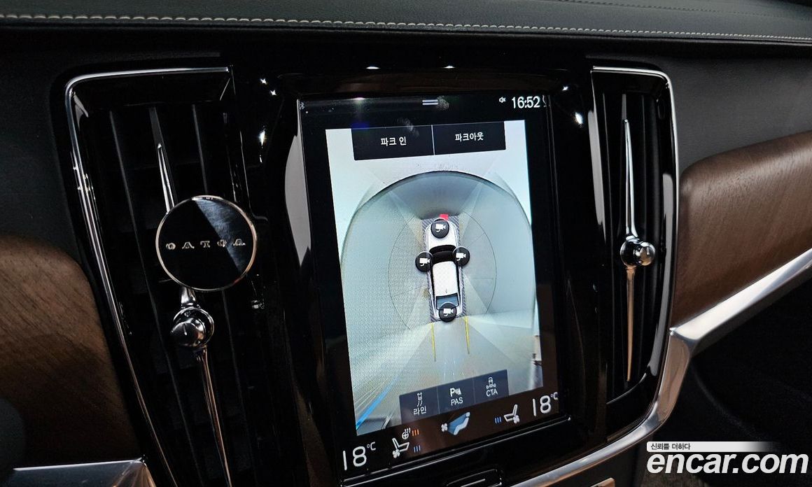 Volvo S90 фото 15