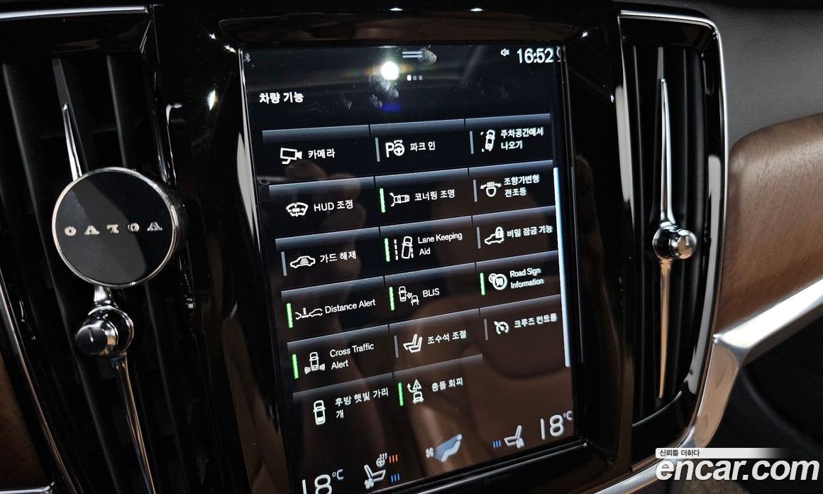 Volvo S90 фото 27