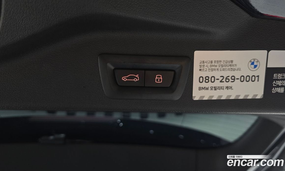 BMW X5 (G05) фото 16