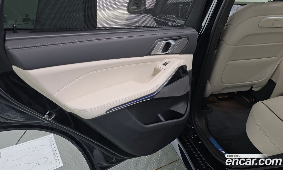 BMW X5 (G05) фото 25