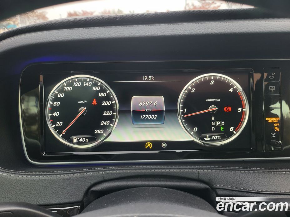 Mercedes-Benz S-Class W222 фото 8