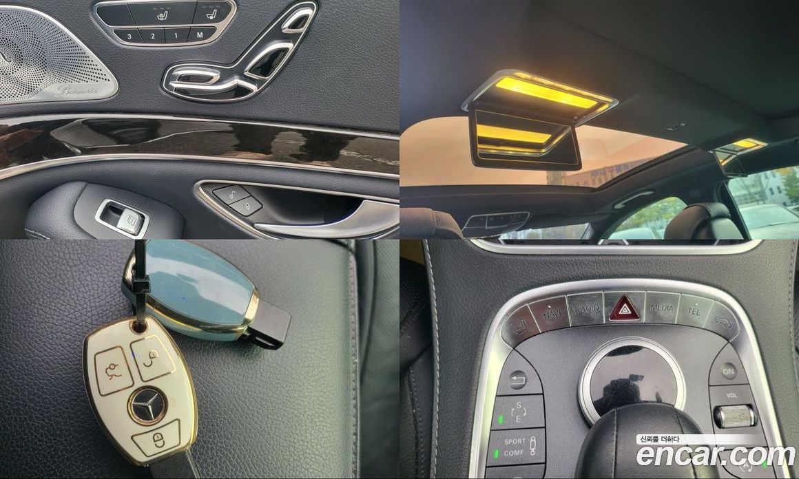 Mercedes-Benz S-Class W222 фото 17