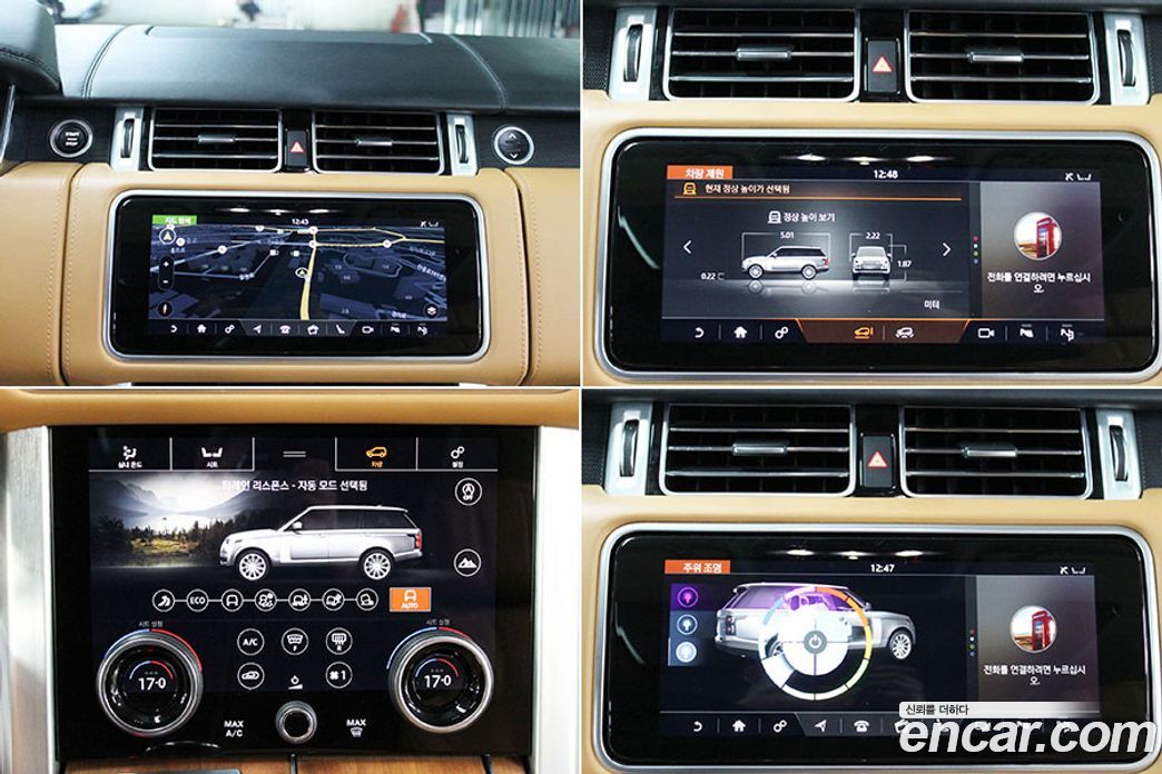 Land Rover Range Rover 4th Gen фото 14