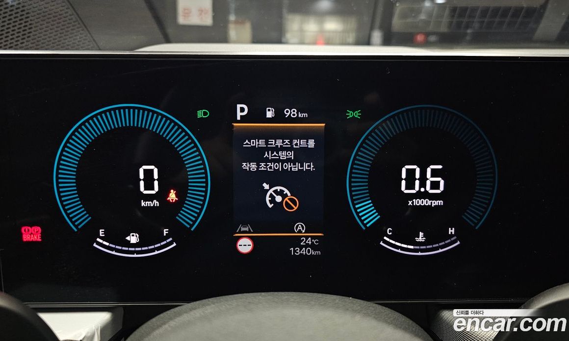 Hyundai Sonata (DN8) The Edge фото 8