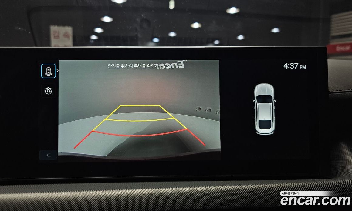 Hyundai Sonata (DN8) The Edge фото 15