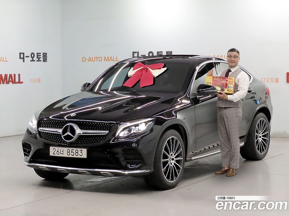 Mercedes-Benz GLC-Class X253 з Кореї