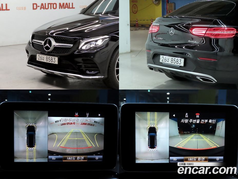 Mercedes-Benz GLC-Class X253 фото 19