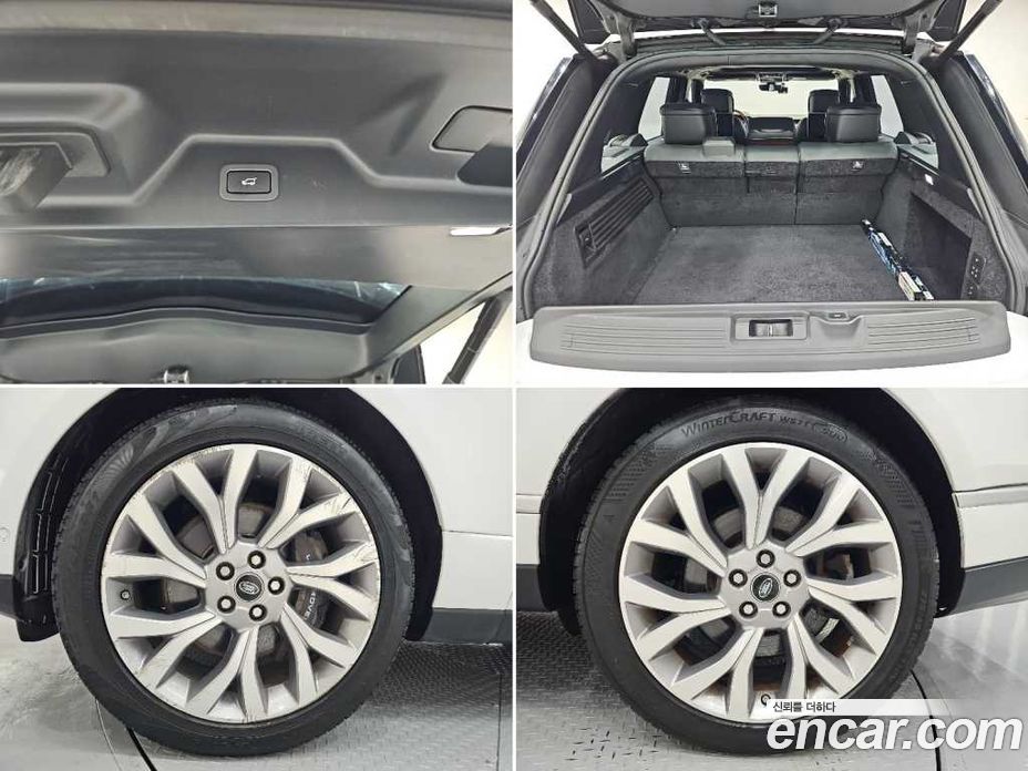 Land Rover Range Rover 4th Gen фото 18