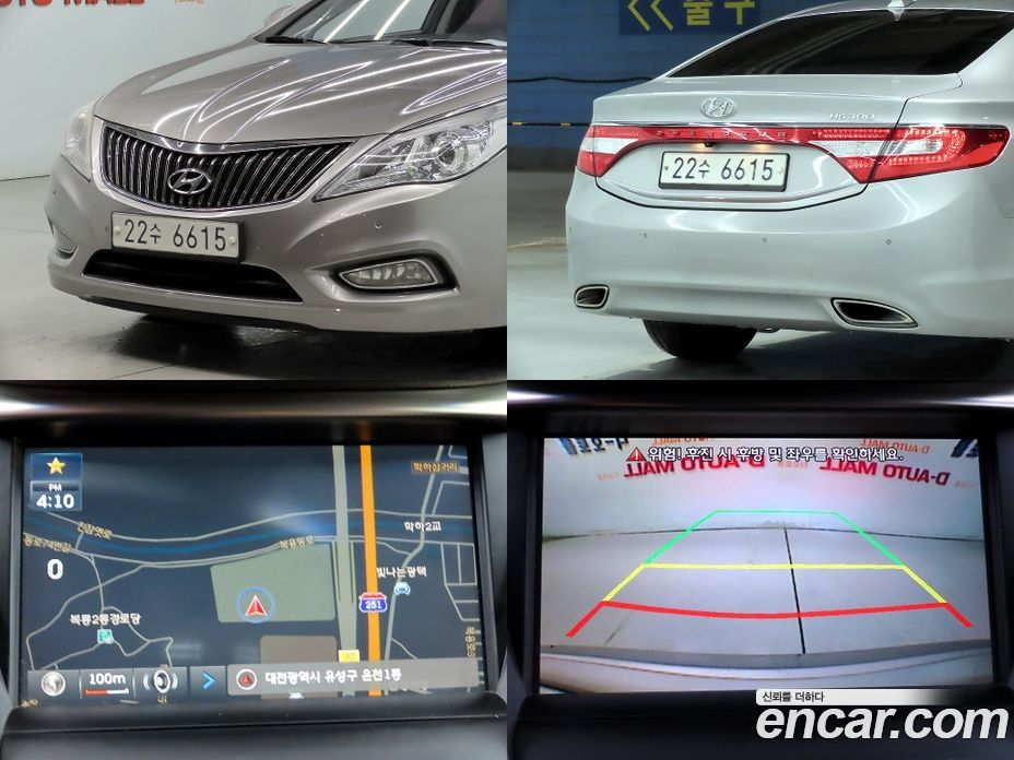 Hyundai Grandeur (HG) фото 17