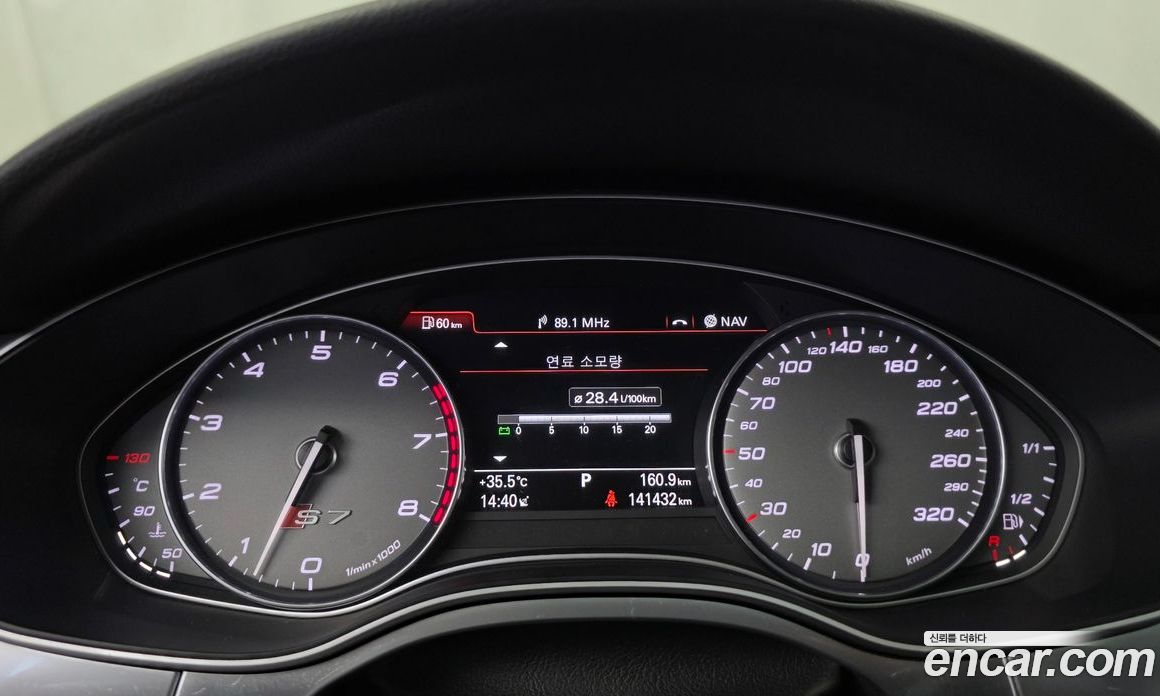 Audi S7 фото 8