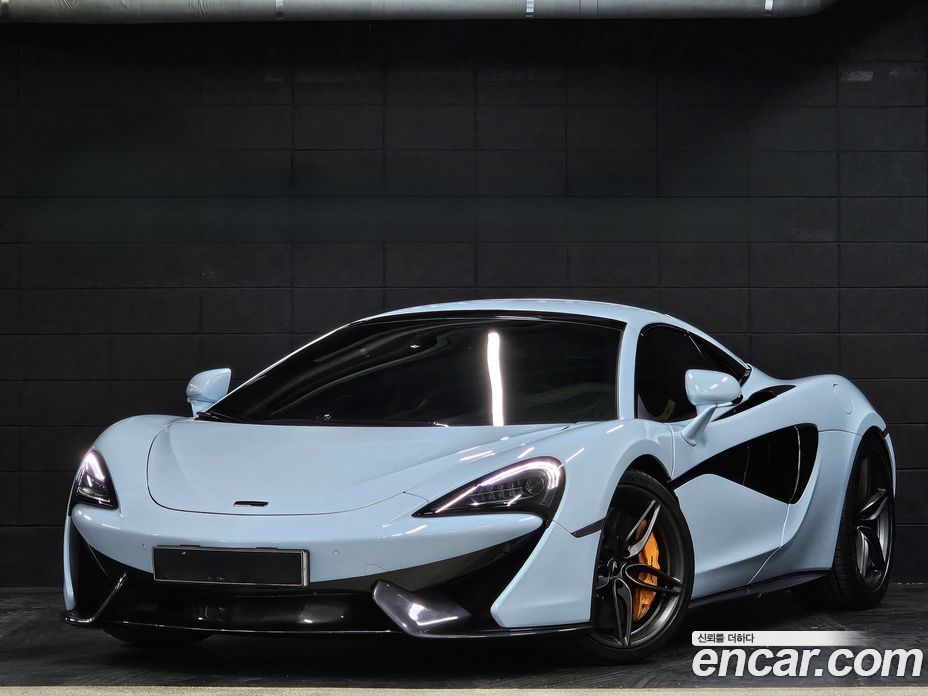 McLaren 570S