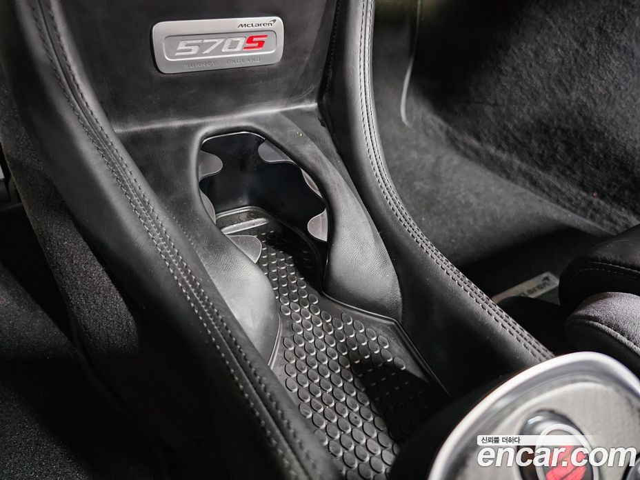 McLaren 570S фото 14