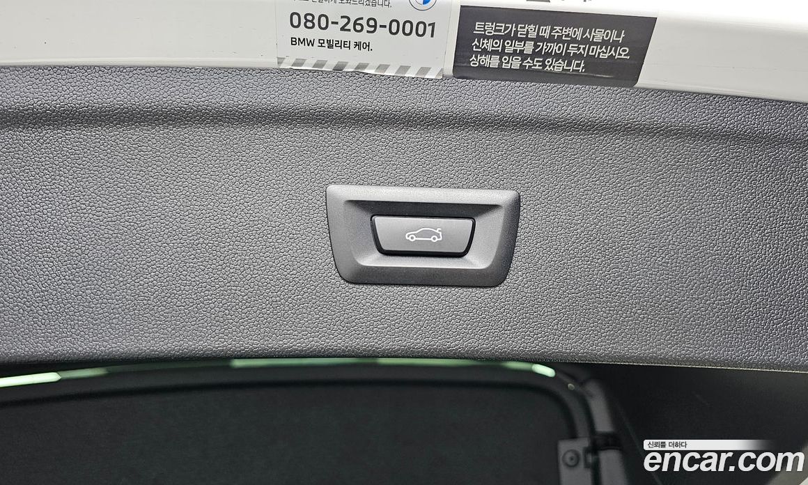 BMW iX фото 30