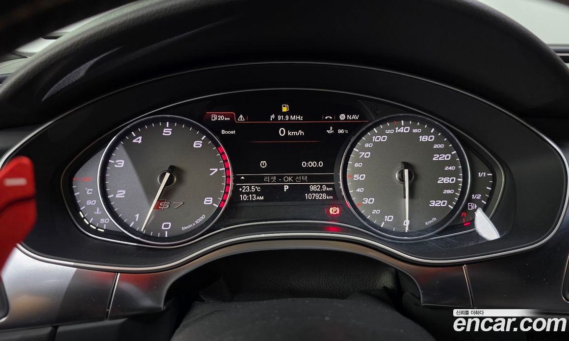 Audi S7 фото 8