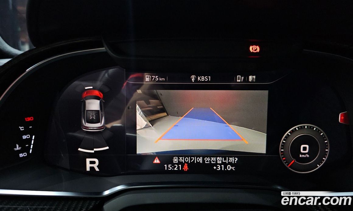 Audi R8 (4S) фото 13