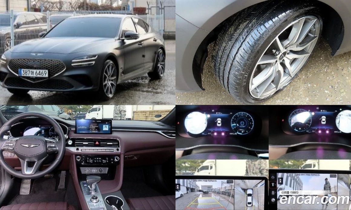 Genesis G70 Restyling