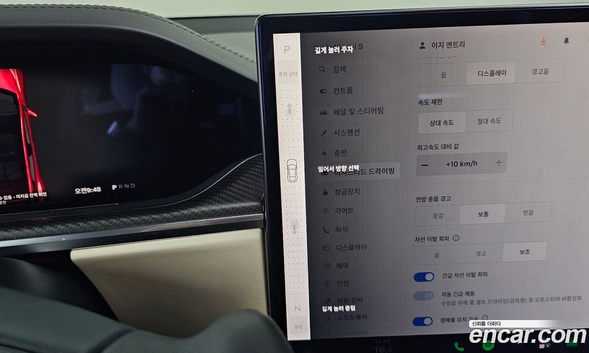 Tesla Model S фото 9