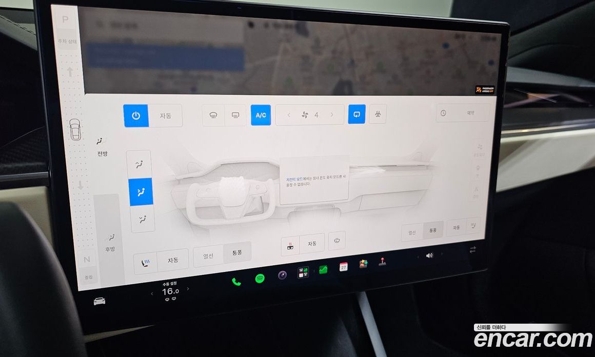 Tesla Model S фото 32