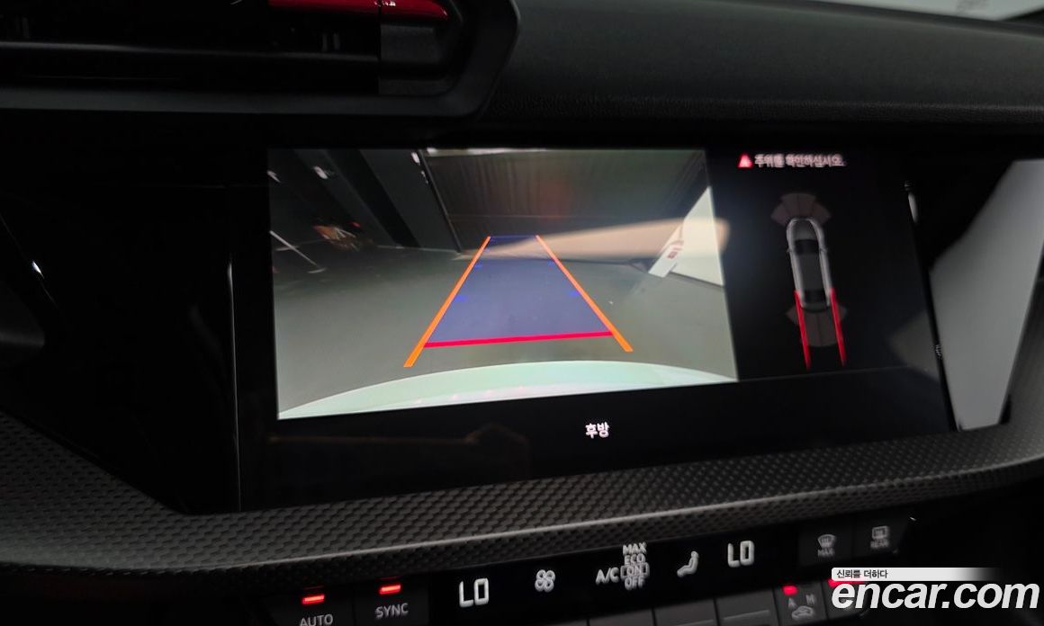 Audi RS3 (8Y) фото 14