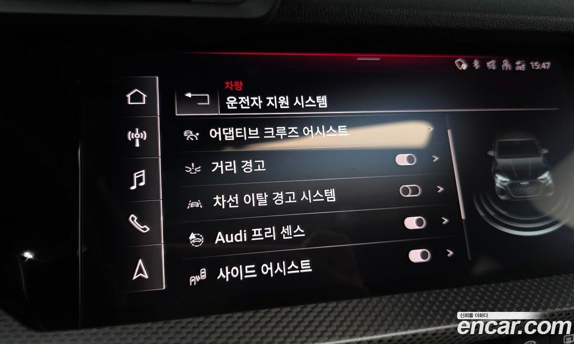 Audi RS3 (8Y) фото 18