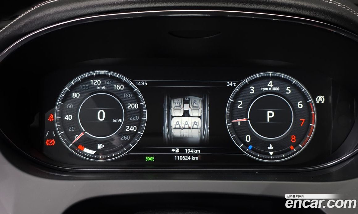 Jaguar E-PACE фото 8