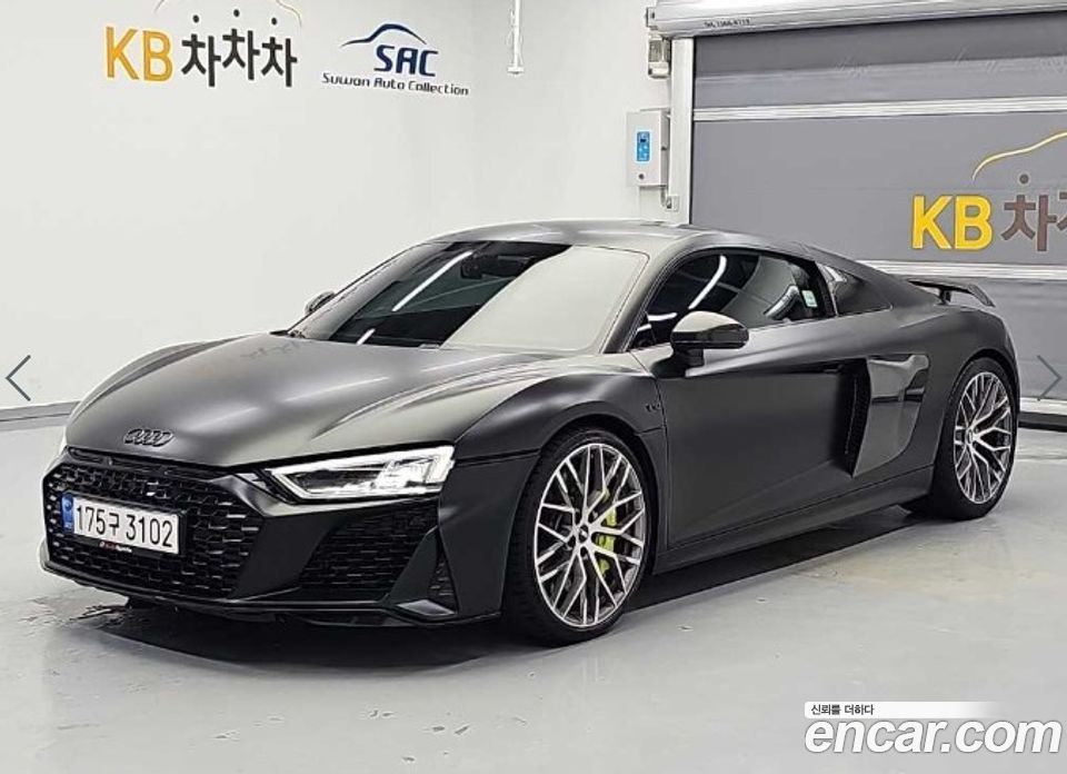 Audi R8 (4S)