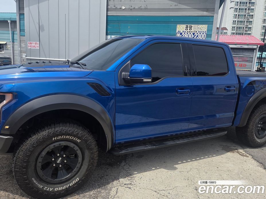 Ford F150