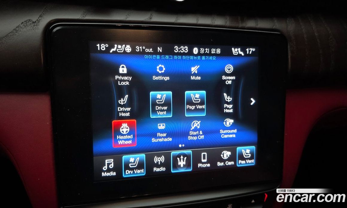 Maserati Quattroporte фото 27