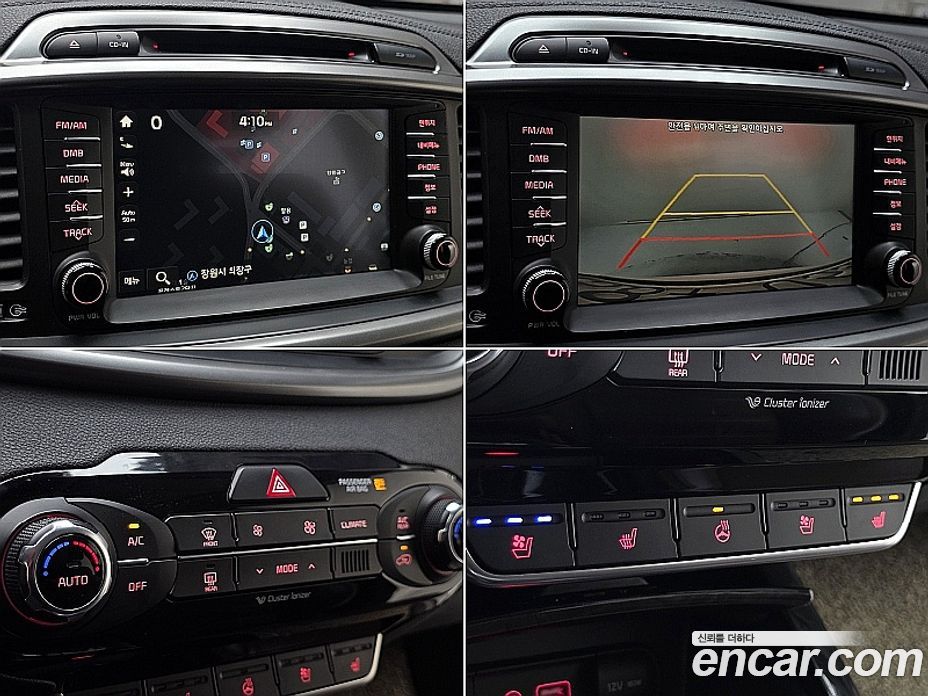 Kia Sorento 3rd Gen фото 15