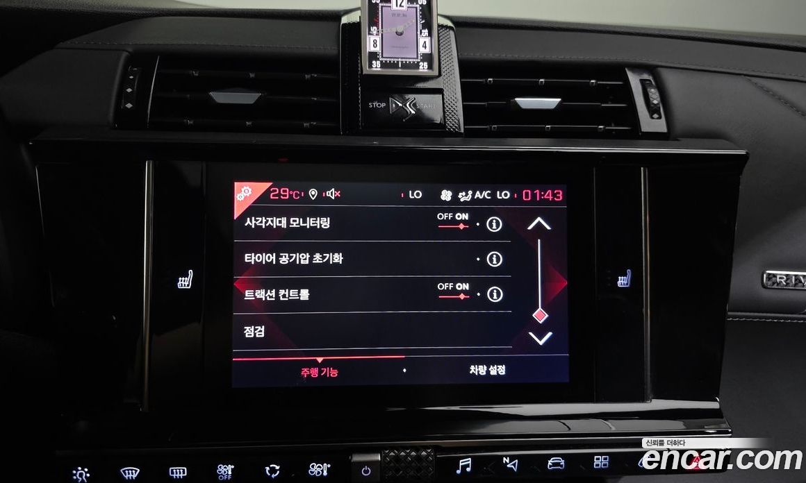 Citroen / DS DS7 Crossback фото 17