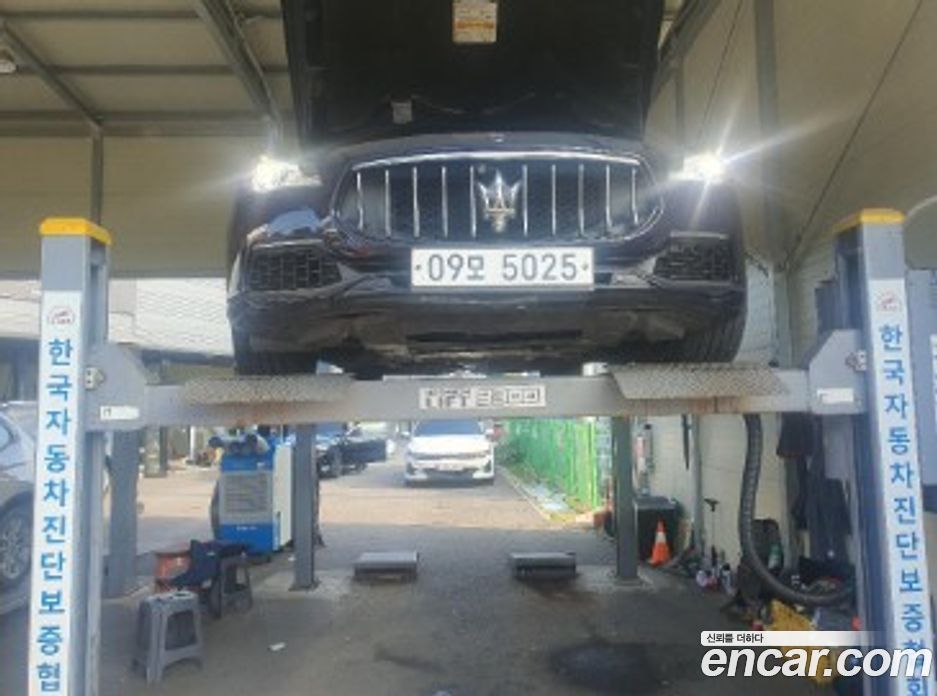 Maserati Quattroporte