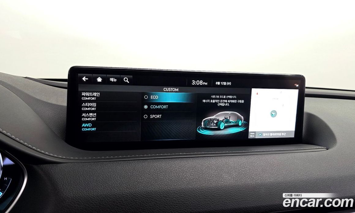 Genesis G80 (RG3) фото 32