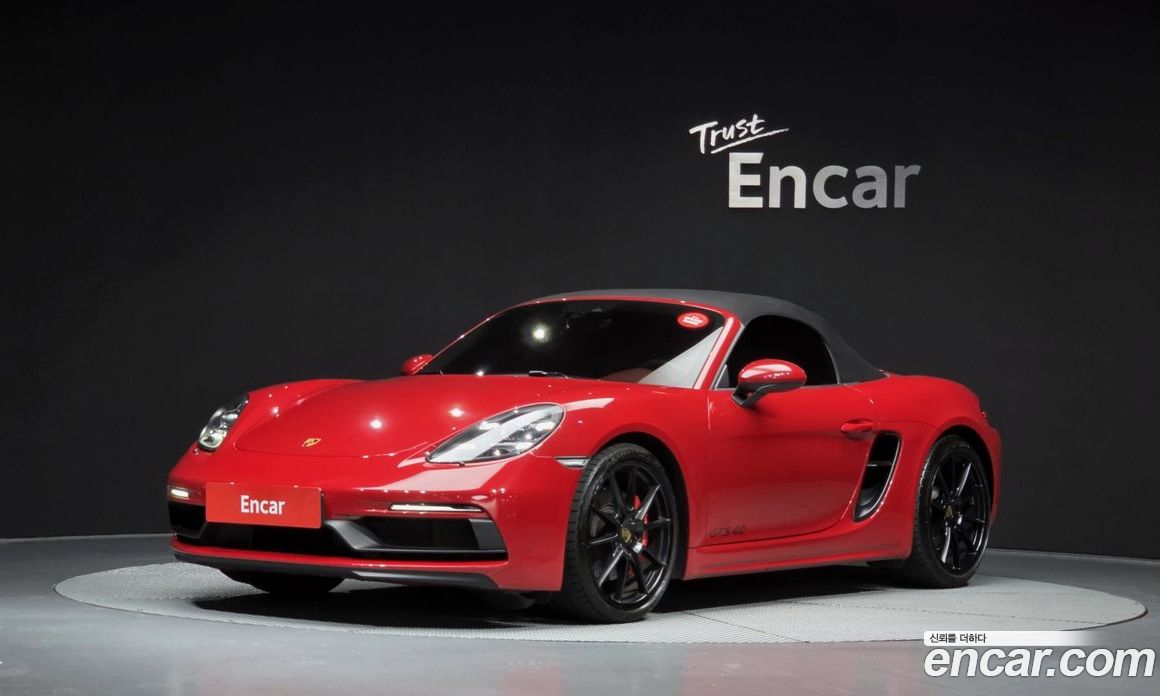 Porsche 718 Boxster
