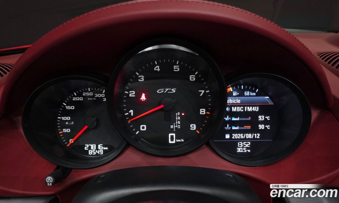 Porsche 718 Boxster фото 8