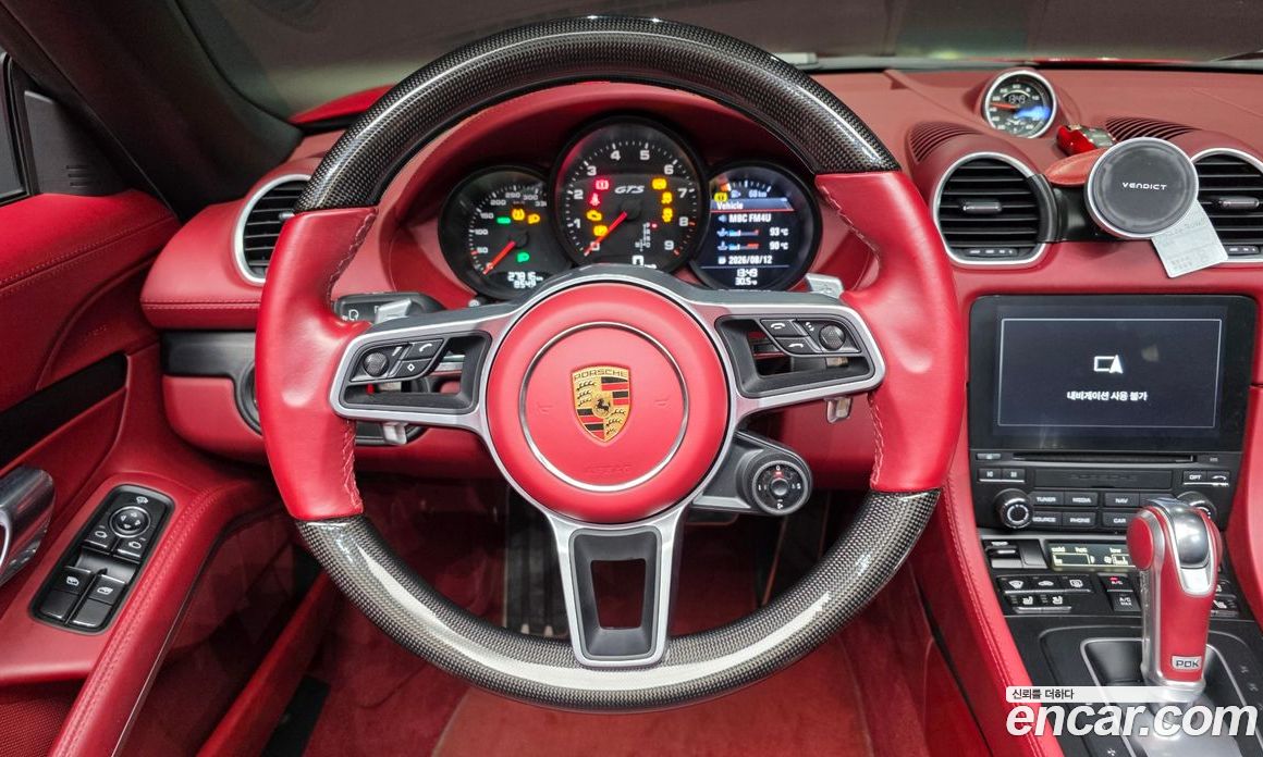 Porsche 718 Boxster фото 12