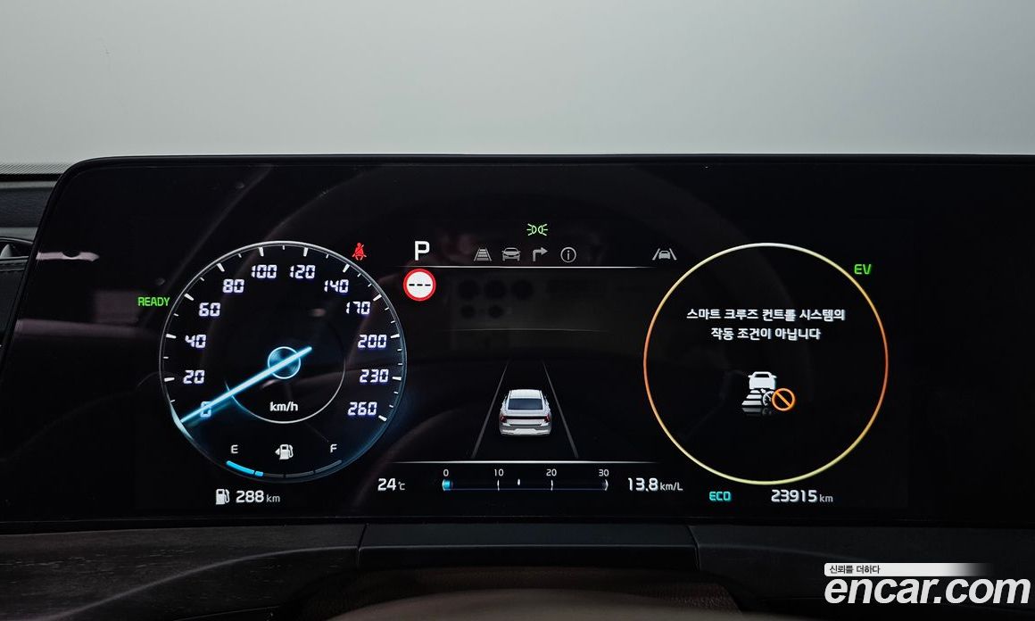 Kia K8 Hybrid фото 8