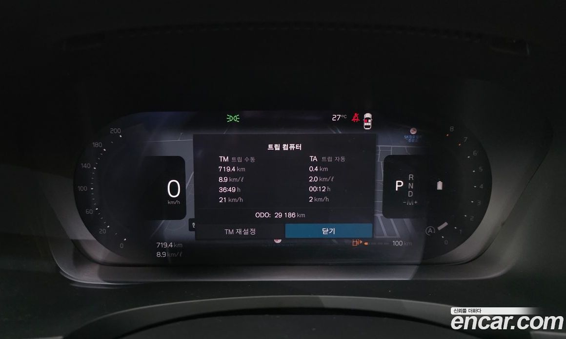 Volvo S90 фото 8