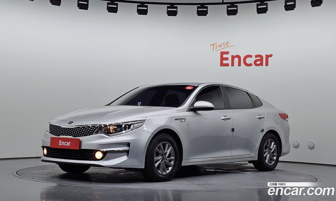 Kia K5 2nd Gen з Кореї