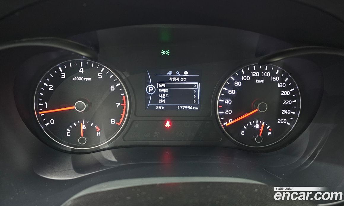 Kia K5 2nd Gen фото 8