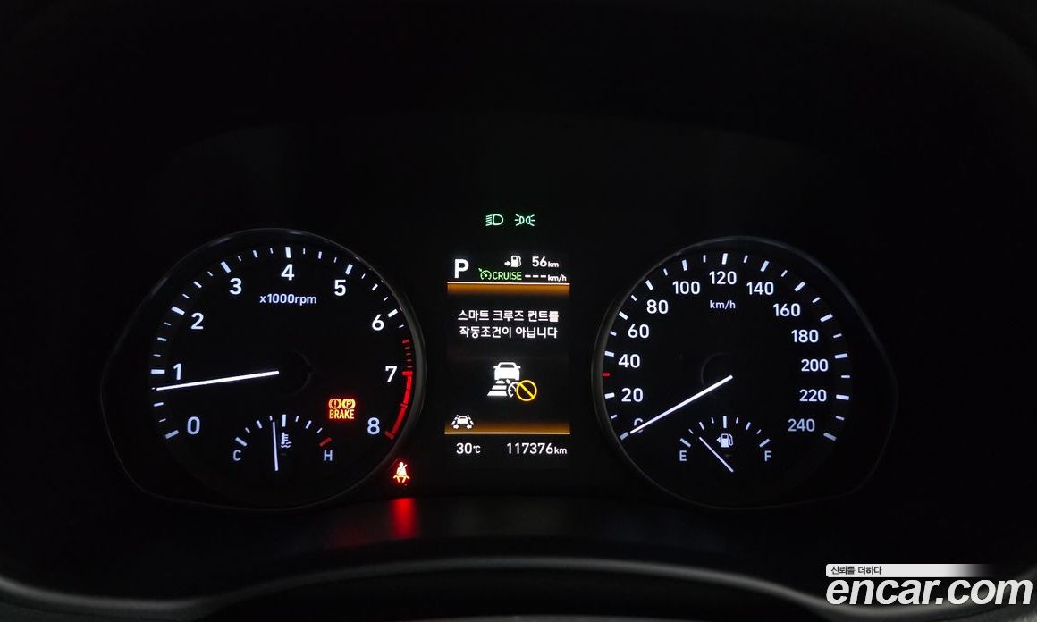 Hyundai i30 3rd Gen фото 8