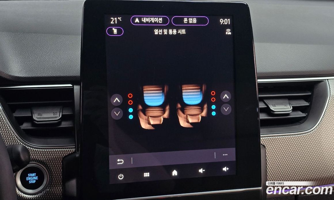 Renault Korea (Samsung) Arcana фото 16