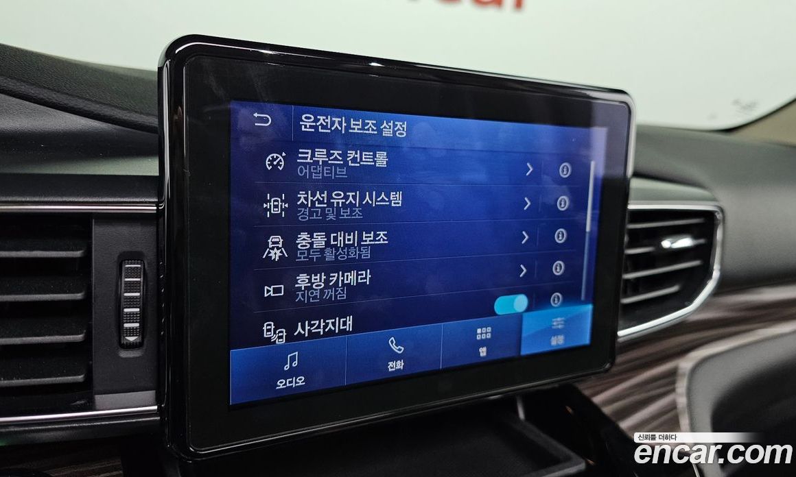 Ford Explorer 6th Gen фото 15