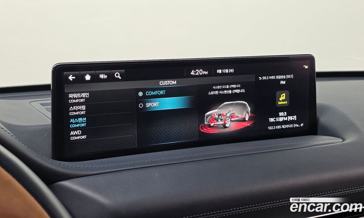 Genesis GV80 фото 30