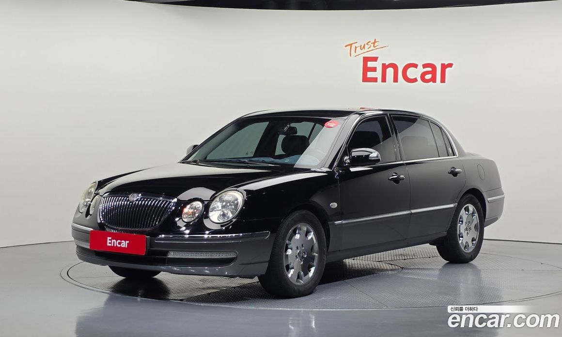 Kia New Opirus