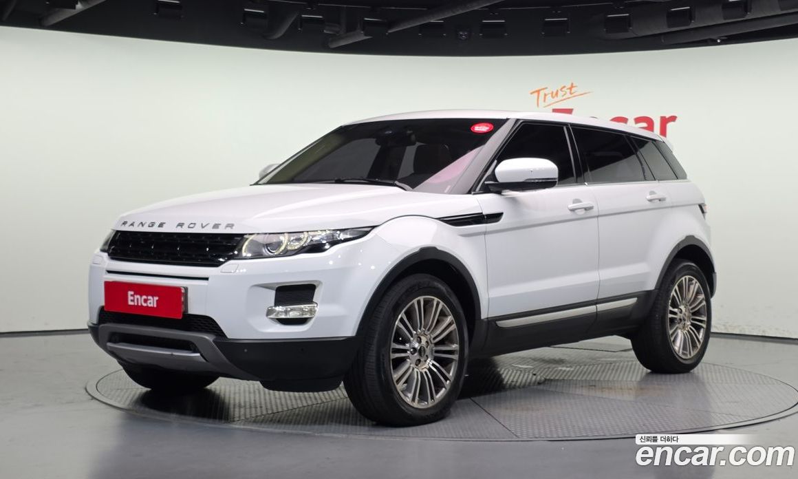 Land Rover Range Rover Evoque