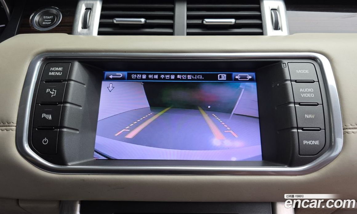 Land Rover Range Rover Evoque фото 15
