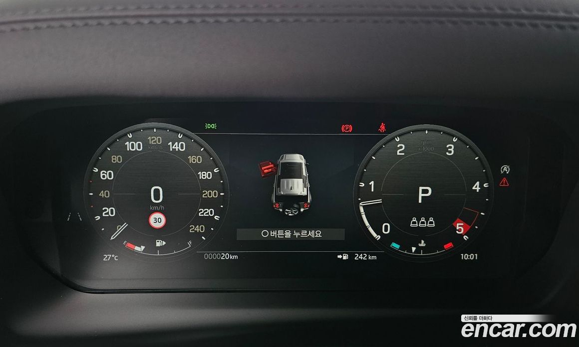 Land Rover Defender (L663) фото 16