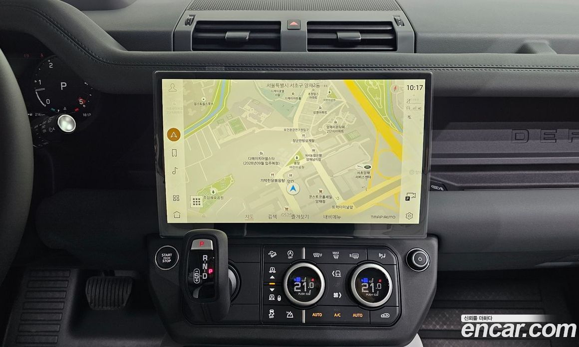 Land Rover Defender (L663) фото 14